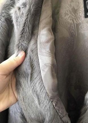 Шуба за козлика