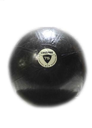 Фітбол зміцнений livepro anti-burst core-fit exercise ball