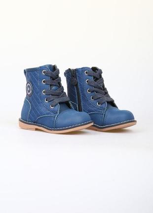 Ботинки шалунишка синий (jm-100-95-blue)