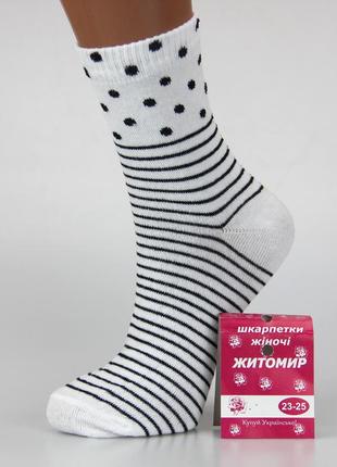 Шкарпетки жіночі середні демісезонні 23-25 розмір (36-40 взуття) стрейчові з малюнком білий2 фото