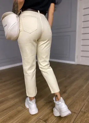 Классные женские джинсы, коттоновые брюки