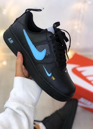 Стильные кожаные женские кожаные кроссовки nike air force (весна-лето-осень)😍