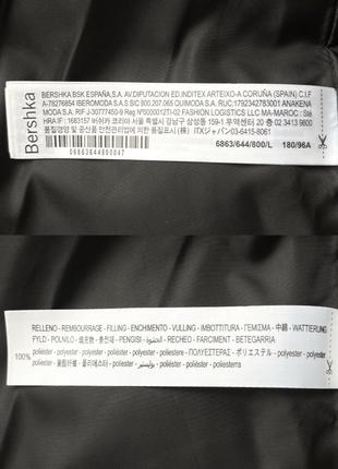 Чоловіча куртка bershka faux leather padded jacket.8 фото