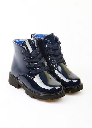 Черевики flamingo синій (pk-82b-xdb-0981-navy-blue)