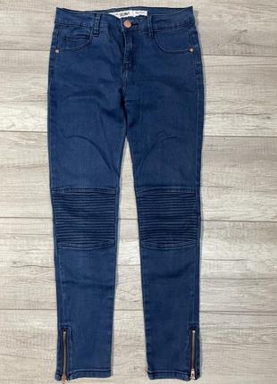 Джинси (146)