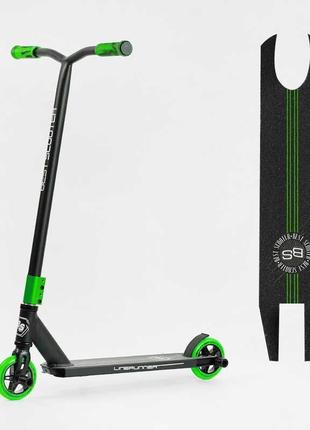 Самокат трюковий lr-65215 best scooter "linerunner" hic-система, пегі, алюмінієвий диск і дека, колеса pu,