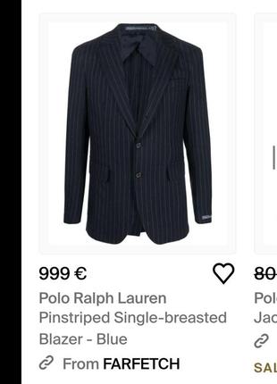 Polo ralph lauren