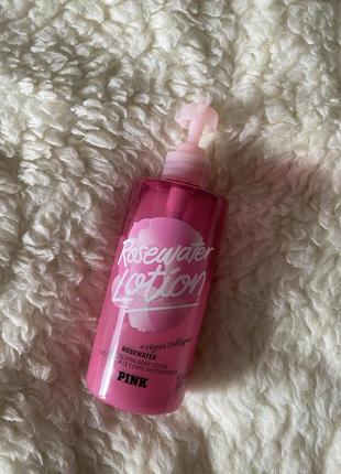 Rose water lotion pink victoria’s secret