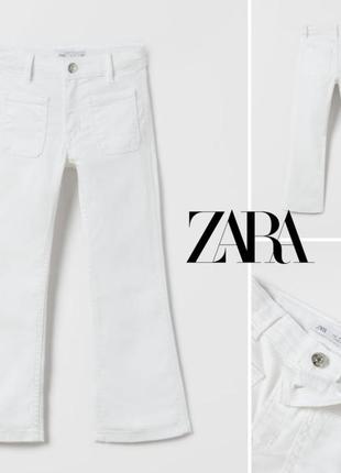 Zara 13 лет, маломерят, белые джинсы
