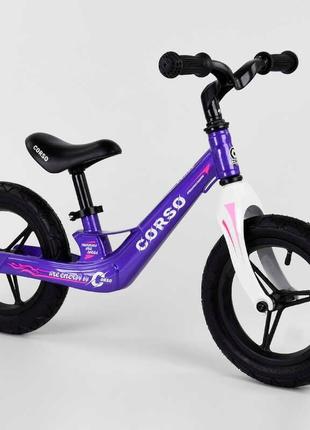 Беговел детский 12 дюймов corso 22709 фиолетовый, с надувными колесами, магниевой рамой, велобег, фиолетовый