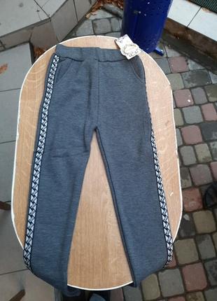 Лосіни лосини мех на меху зима зимние