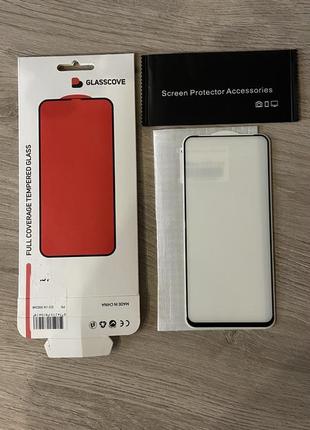 Міцне захисне скло для xiaomi 10