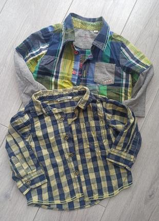 Дитячі сорочки дві шт 3-6місяців