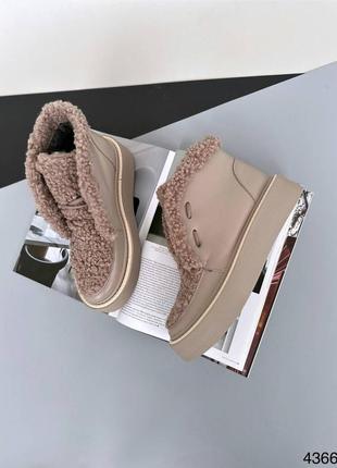 Лоферы женские бежевые кожаные ботинки зимние