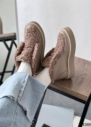 Лоферы женские бежевые кожаные ботинки зимние