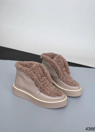 Лоферы женские бежевые кожаные ботинки зимние