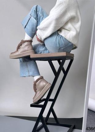 Лоферы женские бежевые кожаные ботинки зимние