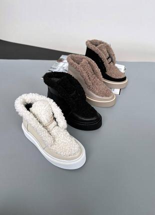 Лоферы женские бежевые кожаные ботинки зимние