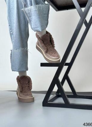 Лоферы женские бежевые кожаные ботинки зимние