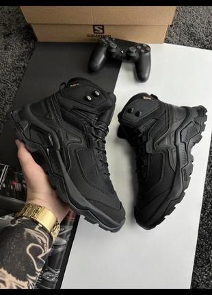 Salomon quest element gtx gore-tex all black