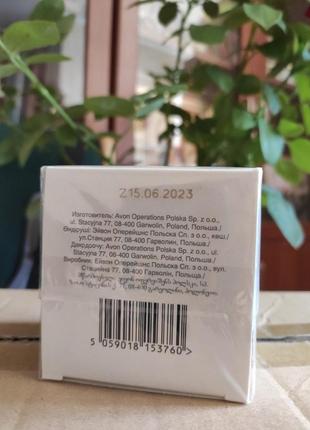 Крем гель для лица anew avon увлажнение 72 ч 50 мл