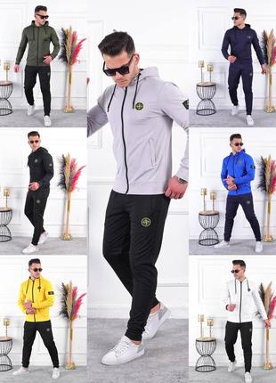 Спортивний костюм stone island