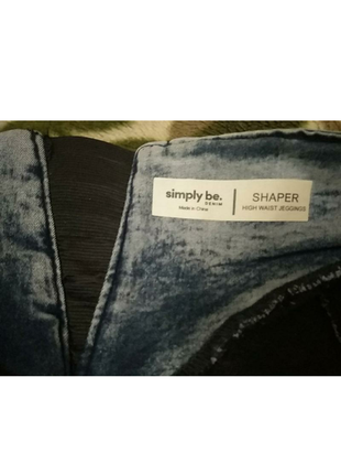 Брюки леггинсы simply be, denim/shaper4 фото