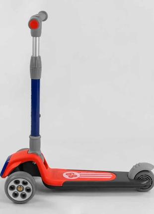 Самокат триколісний дитячий складаний від 3 років rs-9119 best scooter із широкими колесами, кермо до 77 см3 фото
