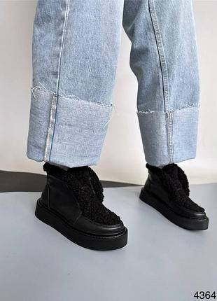 Лофери жіночі з хутром тедді9 фото