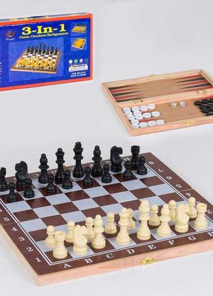 Набор 3в1 шахматы, шашки, нарды с 36810, деревянная доска, 29*29 см