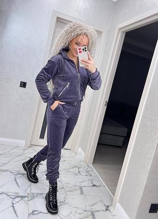 Костюм спортивный велюровый теплый на меху