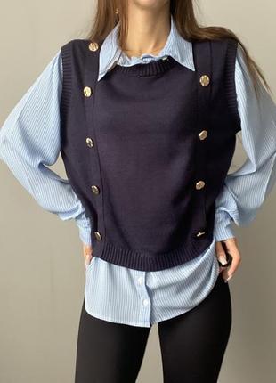 Кофта обманка женская с рубашкой стильный свитер, красивая блуза