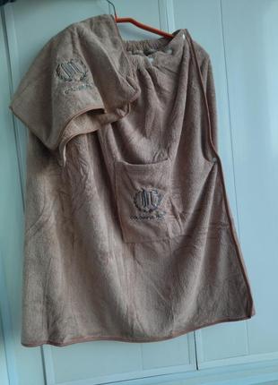 Чоловічий набір для сауни бані басейну комплект