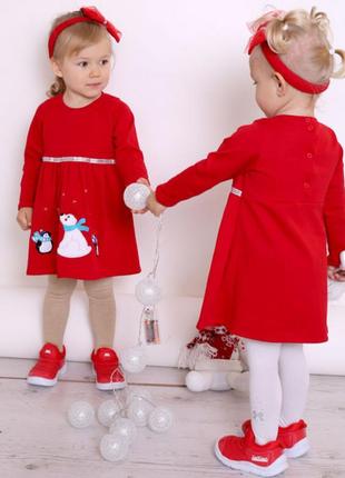 Платье с повязкой 4