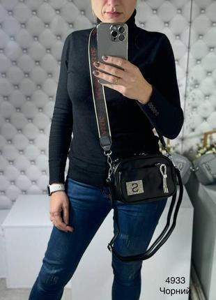 Crossbody bag, комфортная и качественная женская сумка через плечо с двумя ремешками8 фото