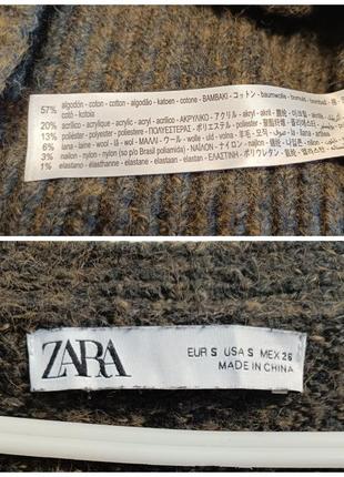 Теплый укороченный кардиган zara из шерсти, теплая кофта zara10 фото