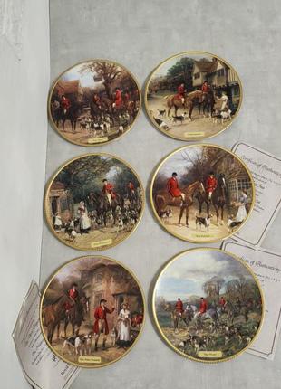Повна колекція, 6 тарілок, royal doulton.