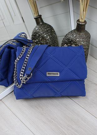 Класична сумочка синя на ланцюжку