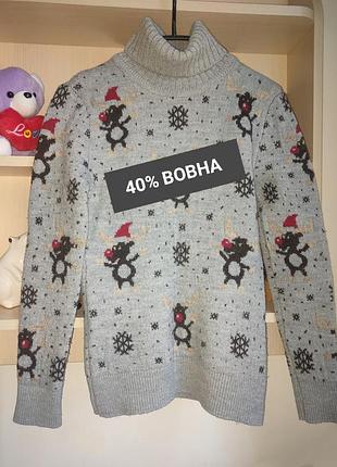 Светр з гарним складом