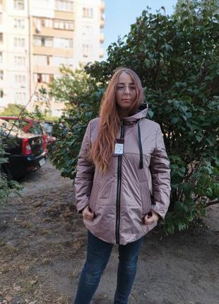 Жіноча куртка