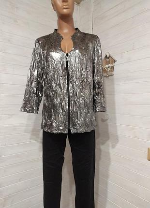 Ошатна блузка
