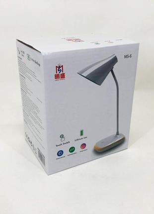 Светодиодная аккумуляторная лампа taigexin led ms-6 лампа настольная с аккумулятором....