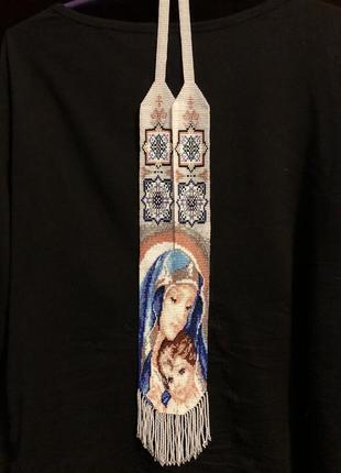 Гердан «умиление»