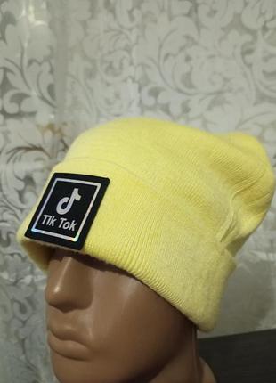 Шапка дыня