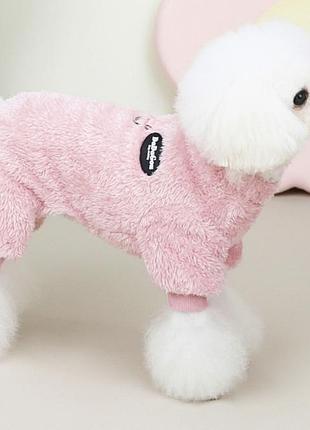 Флісовий комбінезон для собак pet style "dadagau" рожевий s