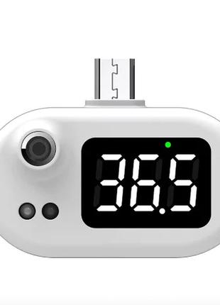 Термометр беcконтактный для тела k8 белый с подключением в телефон