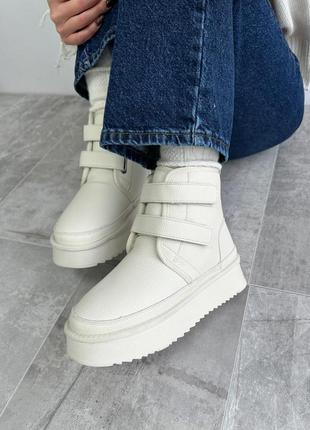 Угги на липучках кожа зима ,молочные и кэмэл