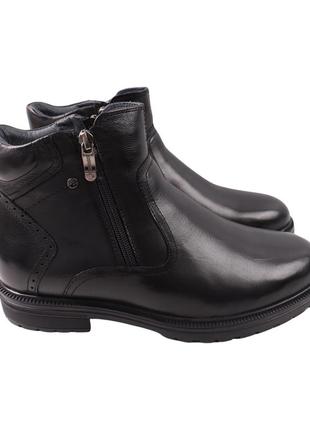 Черевики чоловічі brooman чорні натуральна шкіра, 45