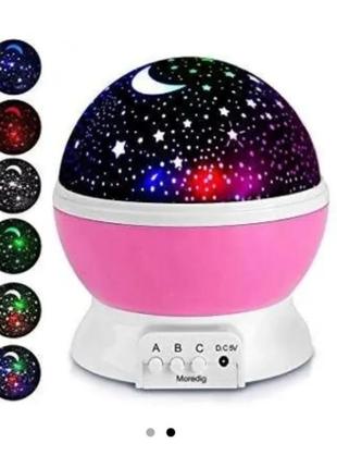 Ночник звездное небо новый