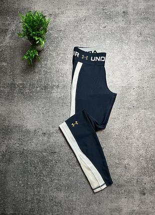 Женские лосины/ тайтсы under armour leggins! из свежих коллекций!